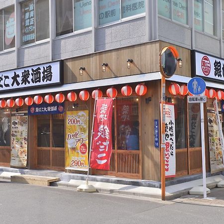 Mervielle Ueno โตเกียว ภายนอก รูปภาพ