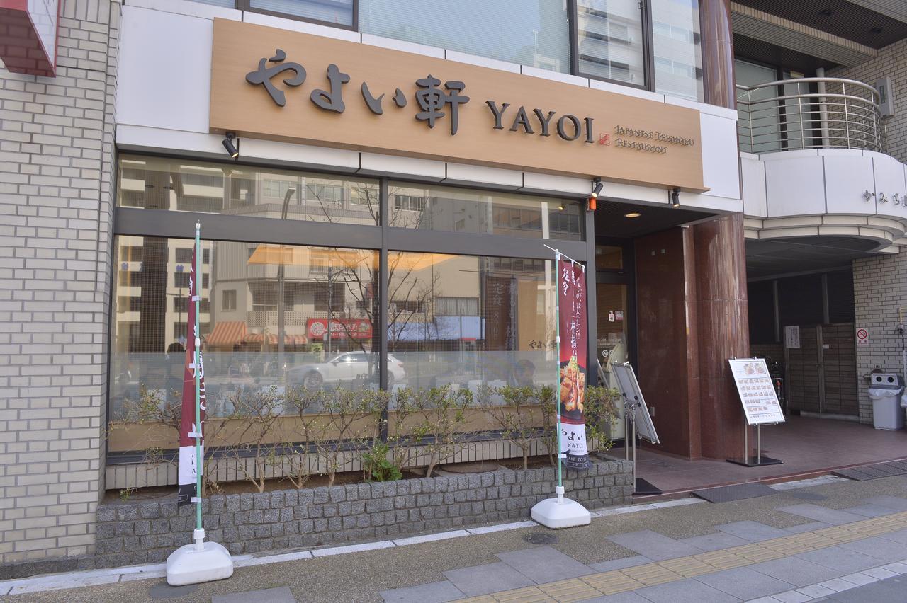 Mervielle Ueno โตเกียว ภายนอก รูปภาพ