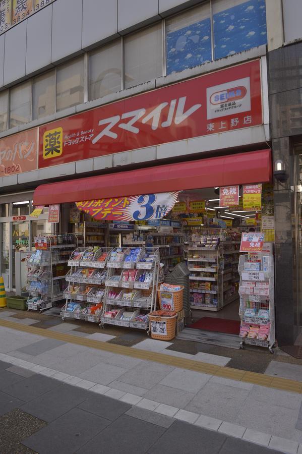 Mervielle Ueno โตเกียว ภายนอก รูปภาพ