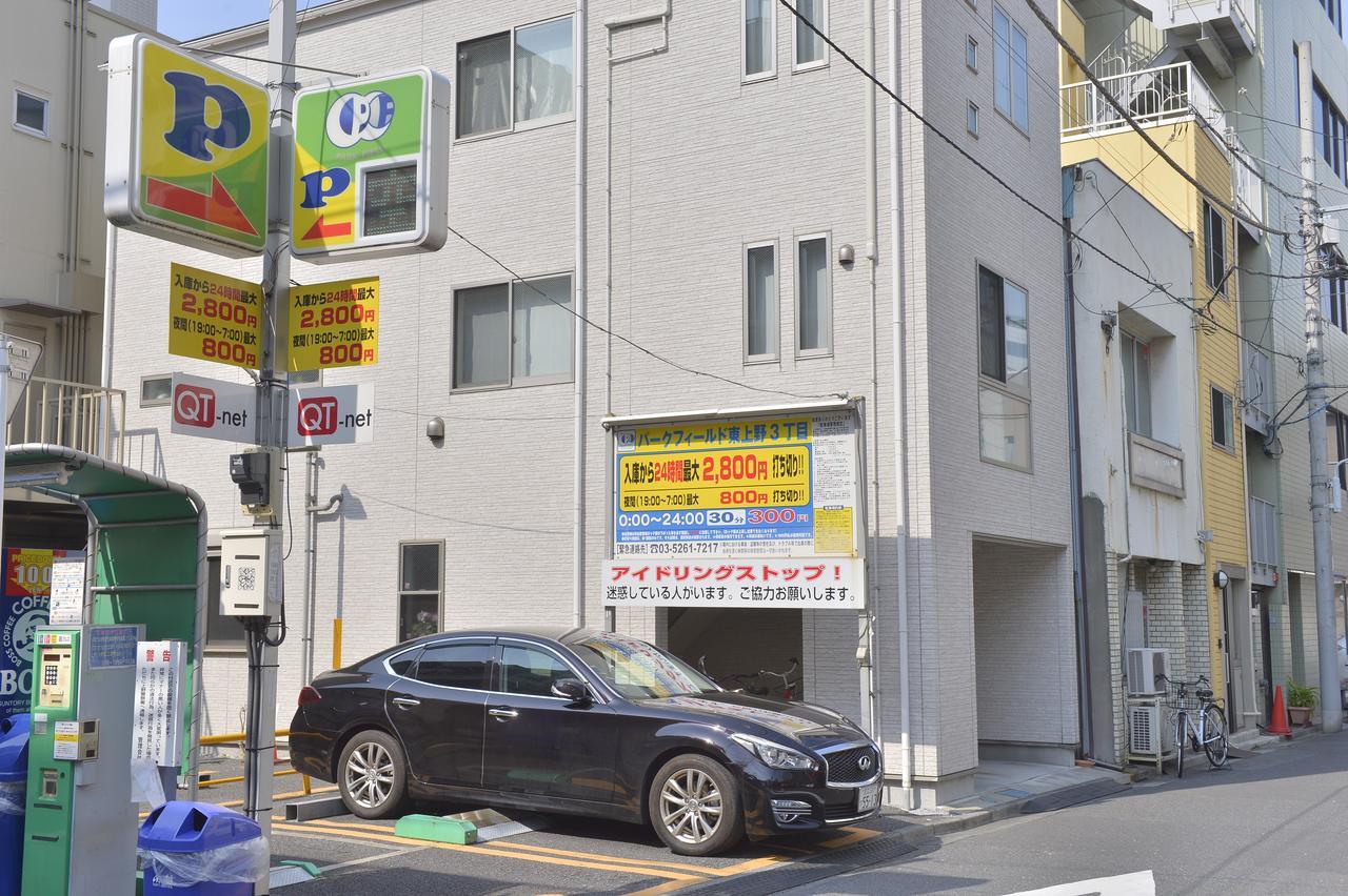 Mervielle Ueno โตเกียว ภายนอก รูปภาพ